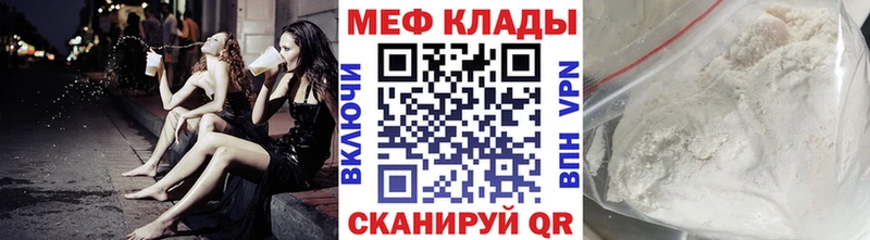 Где купить наркотики Лобня Кокаин МЕФ ГАШИШ АМФ Псилоцибиновые грибы МАРИХУАНА
