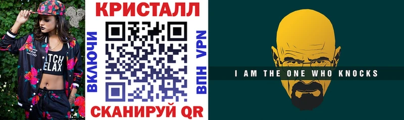 АМФ 97%  купить наркоту  Лобня 