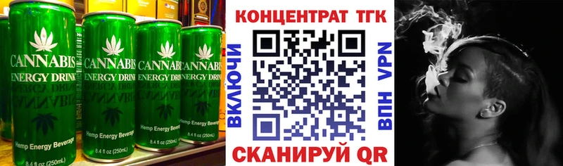 как найти наркотики  Лобня  Cannafood конопля 