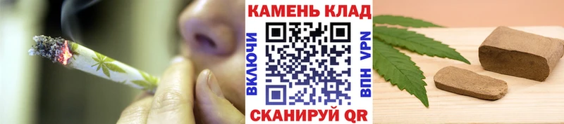ГАШИШ хэш  Лобня 