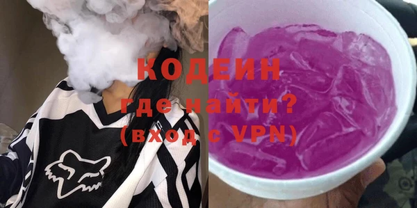 2c-b Майский