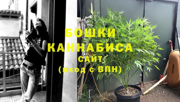 альфа пвп VHQ Магадан