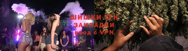 альфа пвп VHQ Магадан