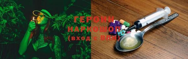 альфа пвп VHQ Магадан