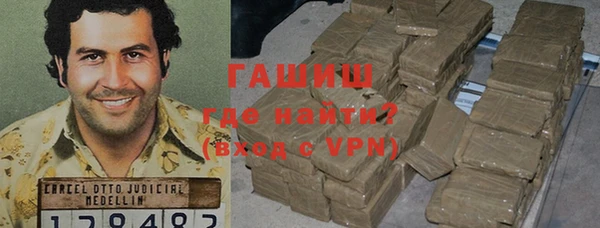 2c-b Майский