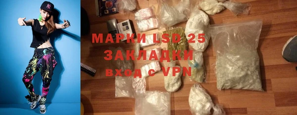 кокаин Дубна