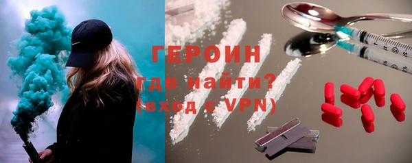 амф Дрезна
