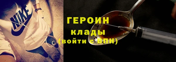 2c-b Майский