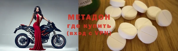2c-b Майский