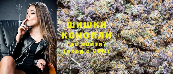 альфа пвп VHQ Магадан