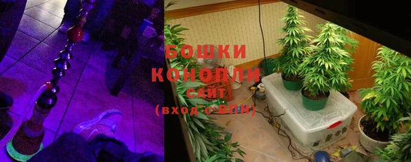 гидропоника Липки