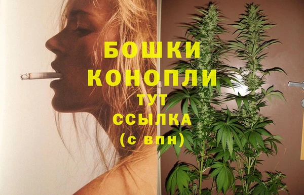 2c-b Майский