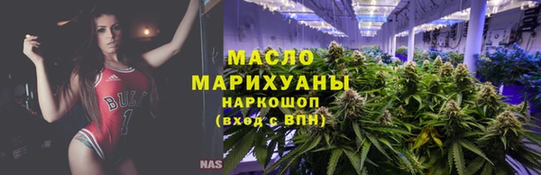 2c-b Майский