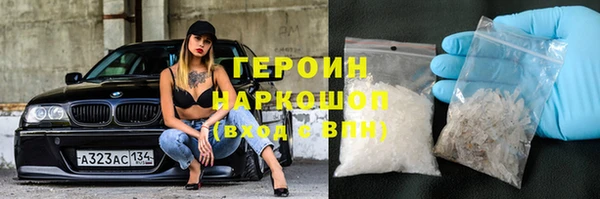 2c-b Майский