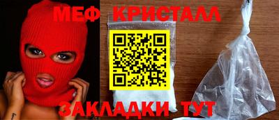 MDMA Premium VHQ Ирбит