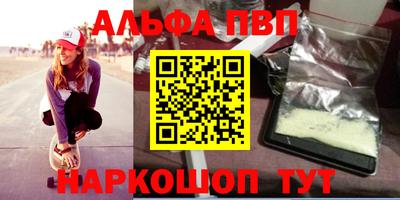 MDMA Premium VHQ Ирбит