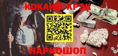 MDMA Premium VHQ Ирбит