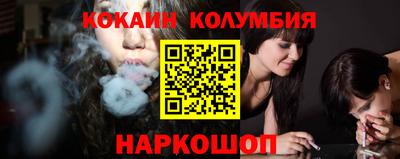 spice Изобильный