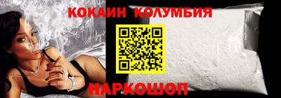 MDMA Premium VHQ Ирбит