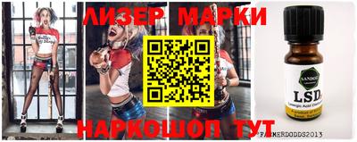 MDMA Premium VHQ Ирбит