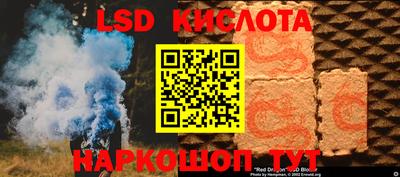 spice Изобильный
