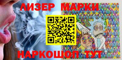 прущие грибы Ипатово