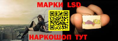 прущие грибы Ипатово