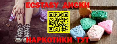 MDMA Premium VHQ Ирбит