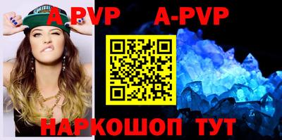 MDMA Premium VHQ Ирбит