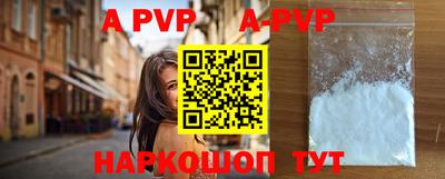 прущие грибы Ипатово