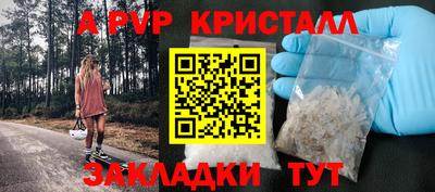 MDMA Premium VHQ Ирбит