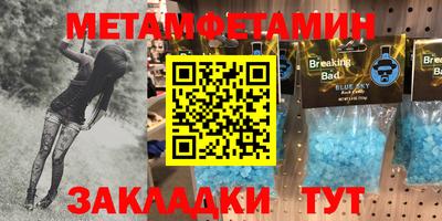MDMA Premium VHQ Ирбит
