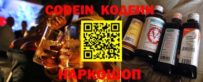 прущие грибы Ипатово