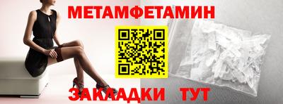 MDMA Premium VHQ Ирбит