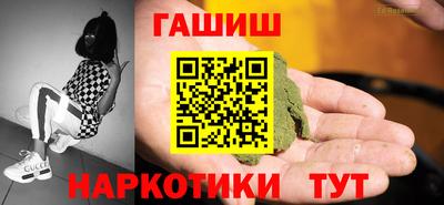 MDMA Premium VHQ Ирбит