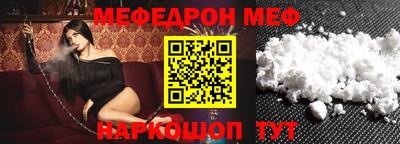spice Изобильный