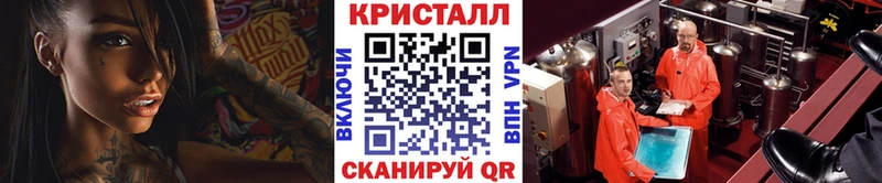 хочу   Лобня  МЕТАМФЕТАМИН Декстрометамфетамин 99.9% 